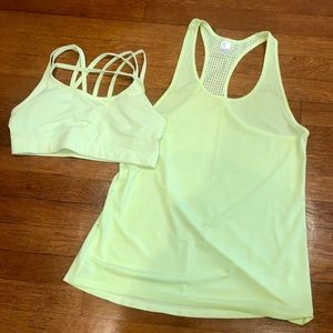 NWOT! GAP FIT matching top & bra | size SMALL